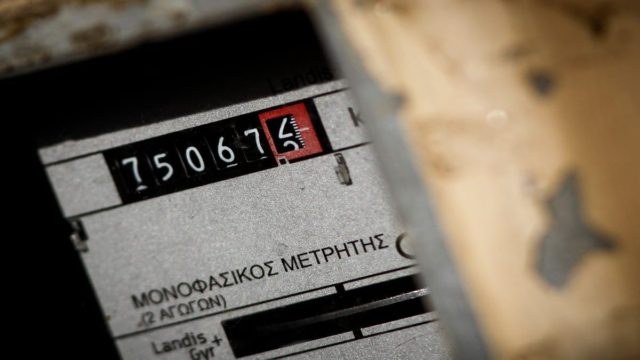 Διακοπές ρεύματος σήμερα Μεγάλη Πέμπτη (13/4) σε Αθήνα, Πειραιά και Γλυφάδα
