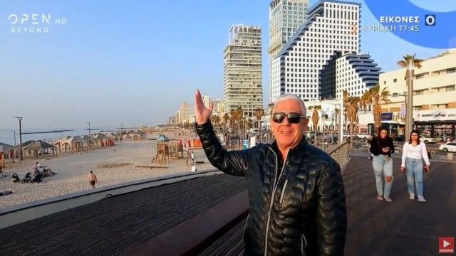 «Εικόνες»: Ο Τάσος Δούσης μας ταξιδεύει στο παραθαλάσσιο και πανέμορφο Τελ Αβίβ! (video)