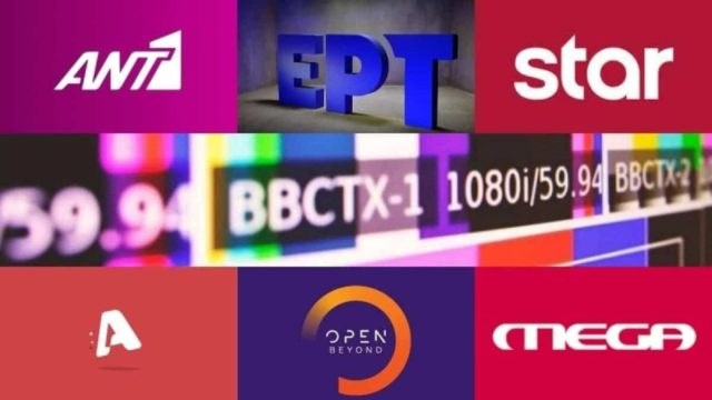 Τηλεθέαση 21/4: Πρωινή ανατροπή στο τηλεοπτικό τοπίο – Από το ζενίθ στο ναδίρ!