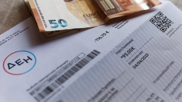 Νέα χαράτσια στο ηλεκτρικό ρεύμα: Αναδρομικό «καπέλο» από Μάιο – Πόσο και γιατί αυξάνονται οι λογαριασμοί