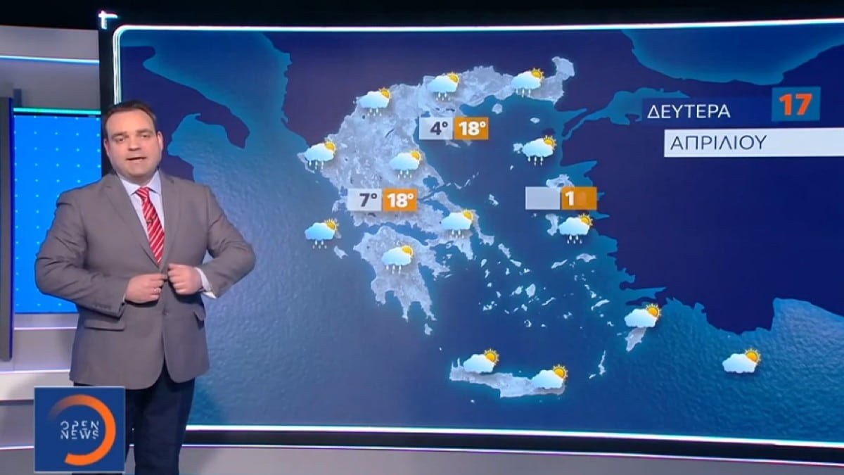 Ανοίγουν οι ουρανοί μετά το Πάσχα: Ισχυρή προειδοποίηση από τον Κλέαρχο Μαρουσάκη – Οι περιοχές που είναι στο «κόκκινο»