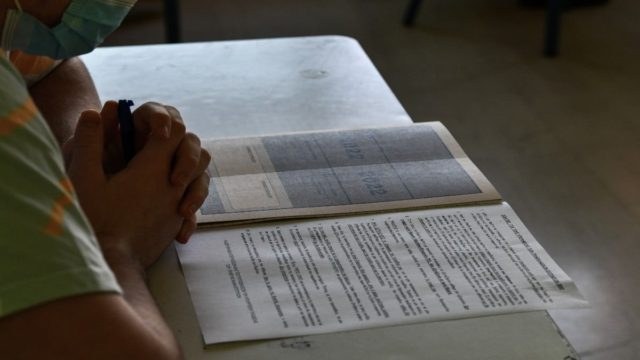 Πανελλαδικές 2023: Ο αριθμός εισακτέων ανά ΑΕΙ και Τμήμα – Δημοσιεύθηκε το ΦΕΚ, όσα πρέπει να γνωρίζουν οι υποψήφιοι