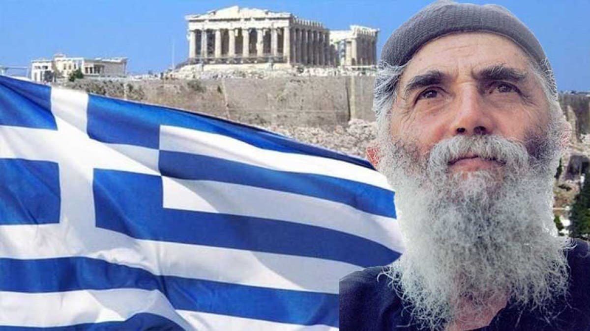 Άγιος Παΐσιος: Προφητεία που αλλάζει τον κόσμο – «Οι Τούρκοι θα τα χάσουν όλα ξαφνικά επειδή…»