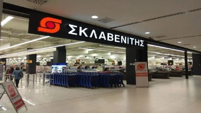 Ουρές πελατών στον Σκλαβενίτη – «Γενναίες» προσφορές σε 1.948 προϊόντα