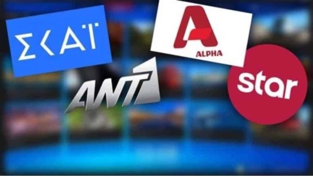 Τηλεθέαση 9/4: Κυριακή των Βαΐων με «δάκρυα» στα κανάλια – Τα νούμερα που προκάλεσαν σοκ