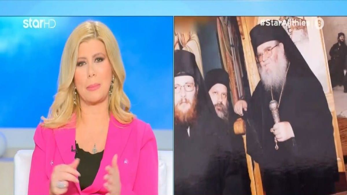 «Λουσμένος στο φως ήρθε σε όνειρό μου και μού έφερε την Παναγιά κοντά μου…» – Η Ζήνα Κουτσελίνη μοιράστηκε το θαύμα που έζησε (Video)