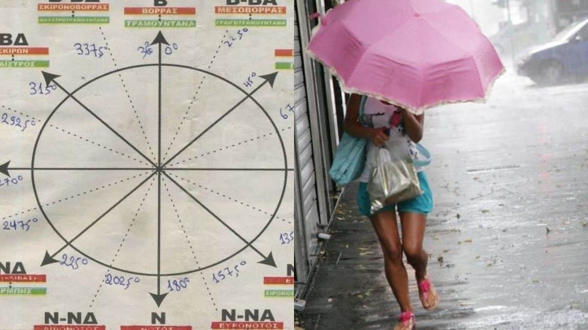 «Πλερέζες» με τον καιρό του Αγίου Πνεύματος – Τα Μερομήνια κρούουν το «καμπανάκι»