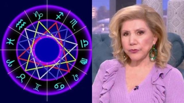 «Δέλεαρ» από Λίτσα Πατέρα: Αυτά είναι τα 4 ζώδια που θα χωρίσουν μέσα στον Ιούνιο