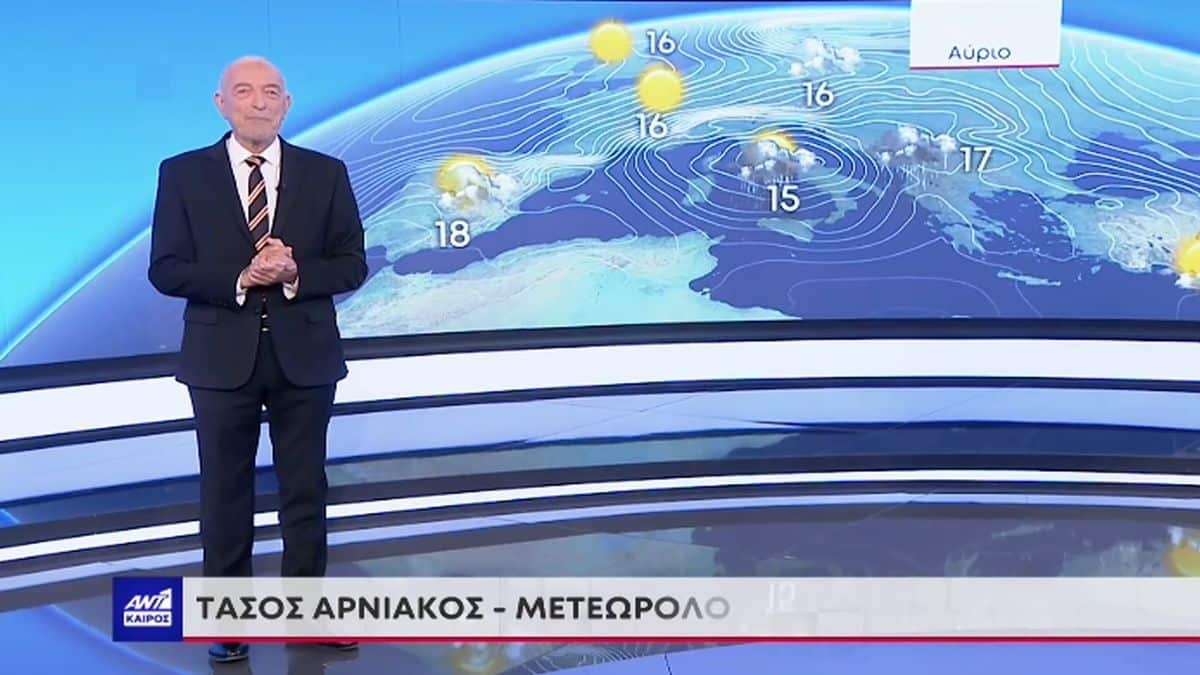 Καιρική «ασφυξία» από τον Τάσο Αρνιακό – «Έκρουσε» το καμπανάκι ο μετεωρολόγος