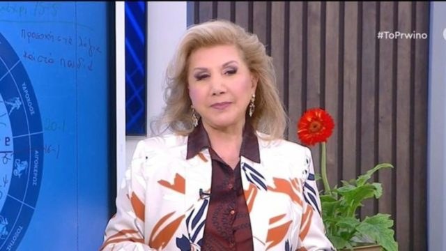 Οικονομικό «γιγάντωμα» από Λίτσα Πατέρα: Θα πέσει το παραδάκι για Λέοντες και άλλα 3 ζώδια