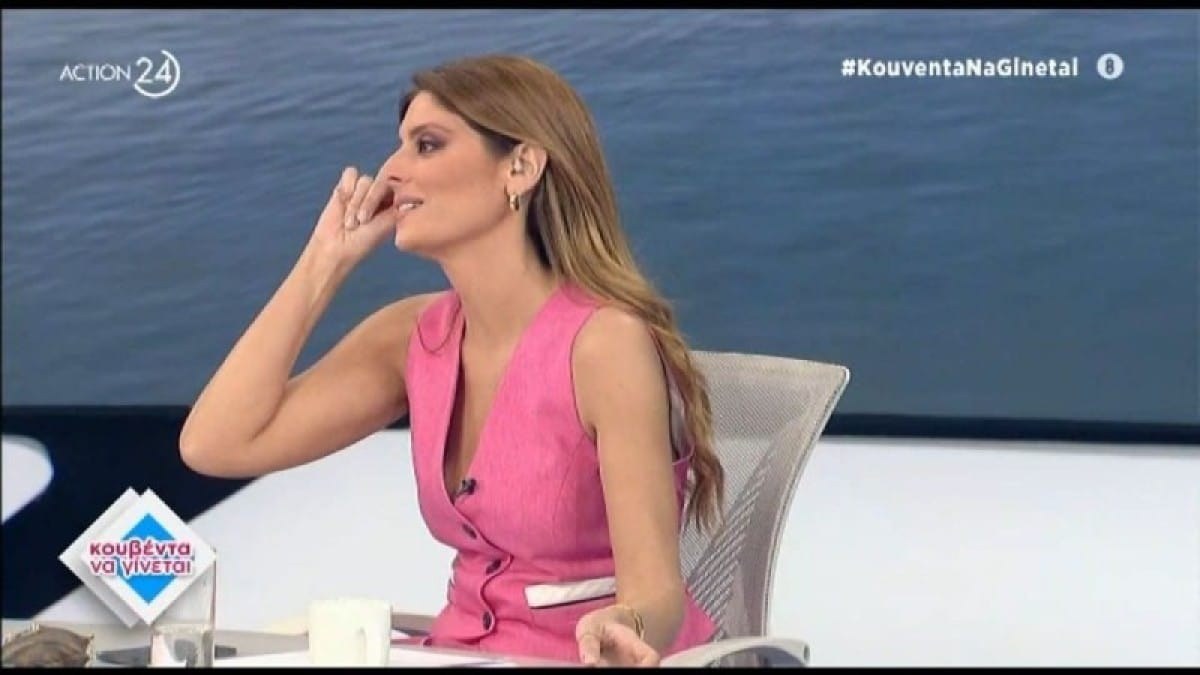 Τον έπιασε… εξαπίνης: «Αντιπαθιόμασταν, ας μιλήσουμε με ειλικρίνεια» – Η Ανθή Σαλαγκούδη σε πρώην συμπαίκτη της