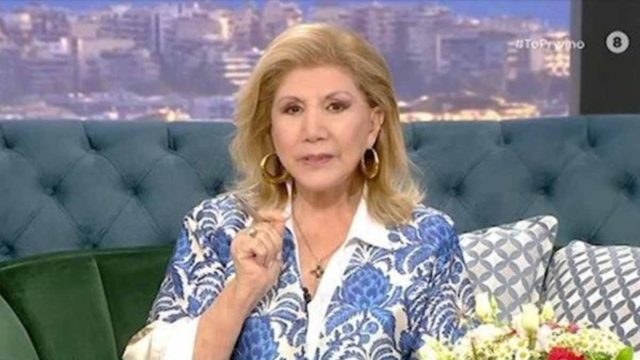 «Πελάγωμα» από Λίτσα Πατέρα: Χρηματικές απώλειες και οικονομικό σάστισμα για Αιγόκερους και άλλα 3 ζώδια