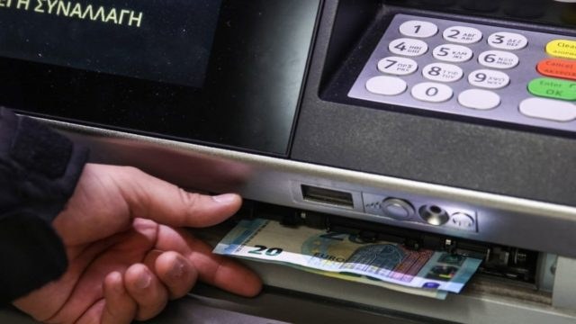 Επίδομα 400 ευρώ σε χιλιάδες εργαζόμενους – Στα ΑΤΜ σε μόλις 15 ημέρες!
