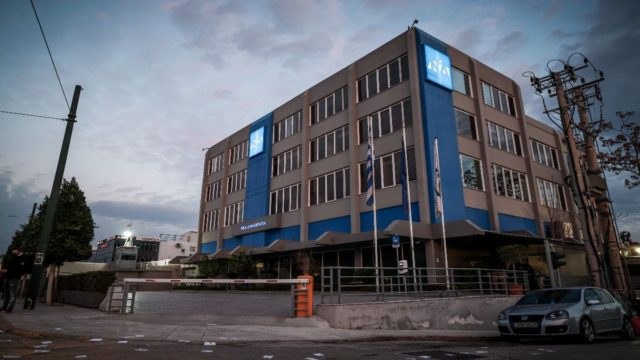 Συναγερμός στην Πειραιώς: Τηλεφώνημα για βόμβα στα κεντρικά γραφεία της Νέας Δημοκρατίας