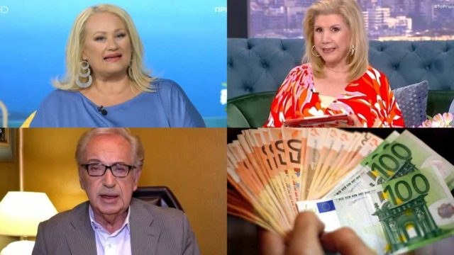 Σακί με λεφτά από Λίτσα Πατέρα, Άση Μπήλιου και Κώστα Λεφάκη: Βρίσκουν το «τζόκερ» Λέοντες και άλλα 3 ζώδια