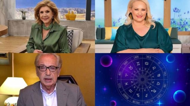 «Θησαυροφυλάκιο» από Λίτσα Πατέρα, Κώστα Λεφάκη και Άση Μπήλιου: Χρήματα από το πουθενά για Αιγόκερους και άλλα 3 ζώδια