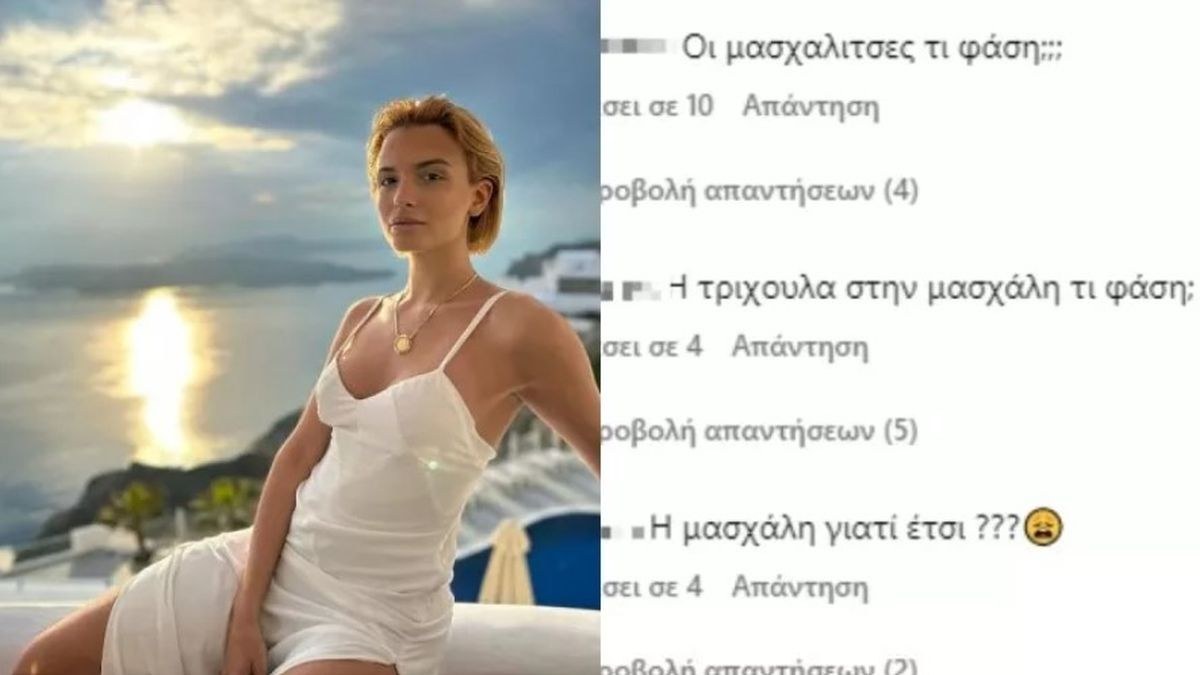 «Η τριχούλα στην μασχάλη τι φάση;» – Σούσουρο στο instagram με τις φωτογραφίες της Κατερίνας Λιόλιου με μαγιό