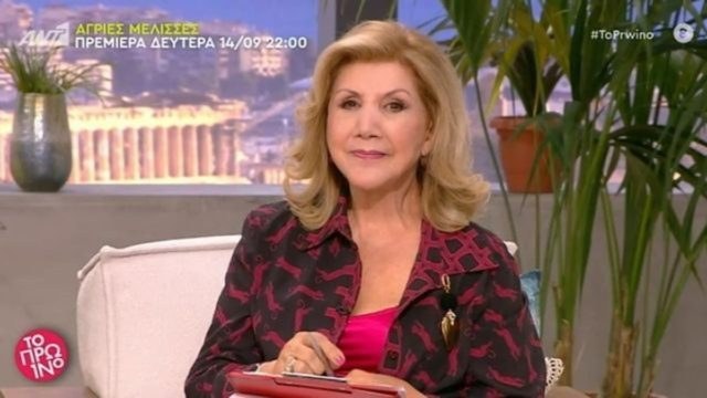 «Κερδοσκοπία» από Λίτσα Πατέρα: Αυτά είναι τα 3 ζώδια που θα περάσουν δύσκολα τον Μάιο