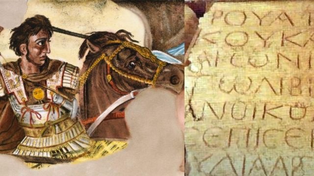«Σαματάς» για τον Μέγα Αλέξανδρο: «Δεν υπήρχαν Έλληνες τότε – Η πραγματική εθνικότητα που αναγράφεται στον τάφο…»