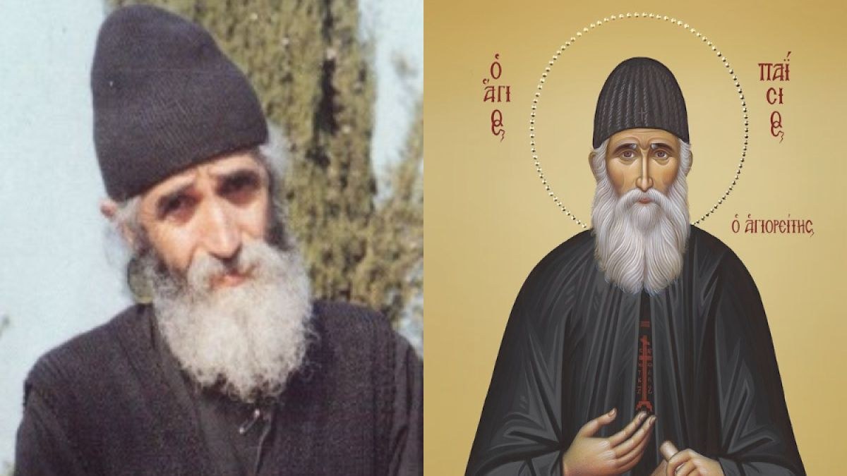 Διχαστική προφητεία Αγίου Παϊσίου: «Θα ζητήσουν να φύγουν οι πολιτικοί και να έρθει ο…»