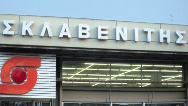Επταψήφιο το ποσό: Τόσα εκατομμύρια κόστισε η εξάπλωση του Σκλαβενίτη στη Λάρισα