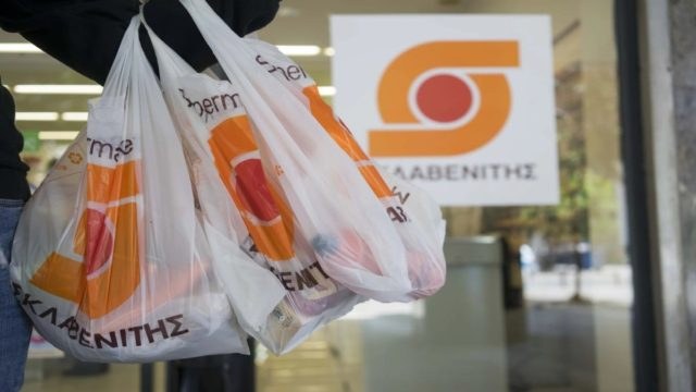 «Βόμβα» Σκλαβενίτη: Ξεπουλάει 2.236 προϊόντα – Έως 9,5 ευρώ κάτω!