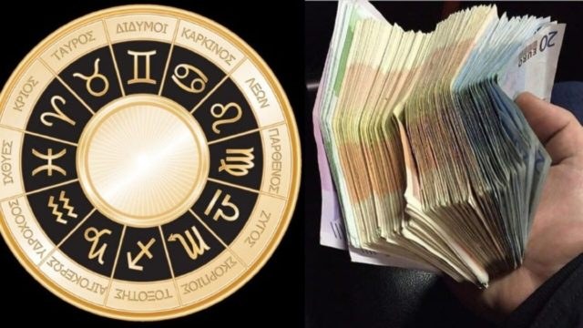 Έχουν «λεφτά αισθήματα»: Τα 5 ζώδια που προτιμούν τα χρήματα από τον έρωτα