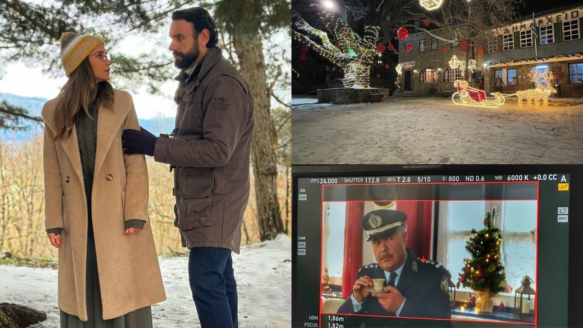 Κουραμπιέδες από χιόνι: Μια χριστουγεννιάτικη ρομαντική κωμωδία σε σκηνοθεσία Γιάννη Τσιμιτσέλη