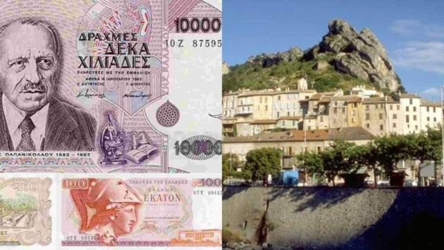 Ανήκουστο: Αυτό το χωριό της Ελλάδας άφησε το ευρώ και επέστρεψε στις δραχμές