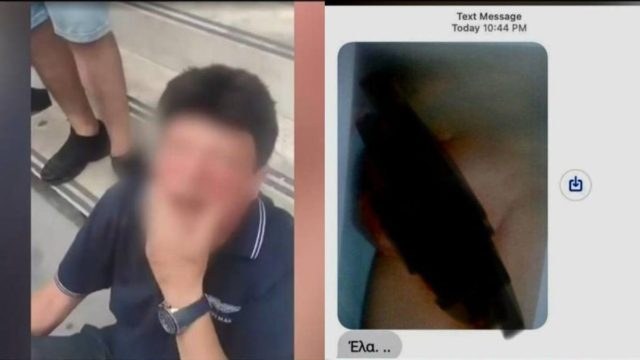 Ελεύθερος ο 63χρονος παιδόφιλος της Ομόνοιας: «Πετούσε χαρτάκια με το τηλέφωνό του έξω από σχολείο – Ο τύπος “ψάρευε” κοριτσάκια και έτυχε στο λάθος…» (video)