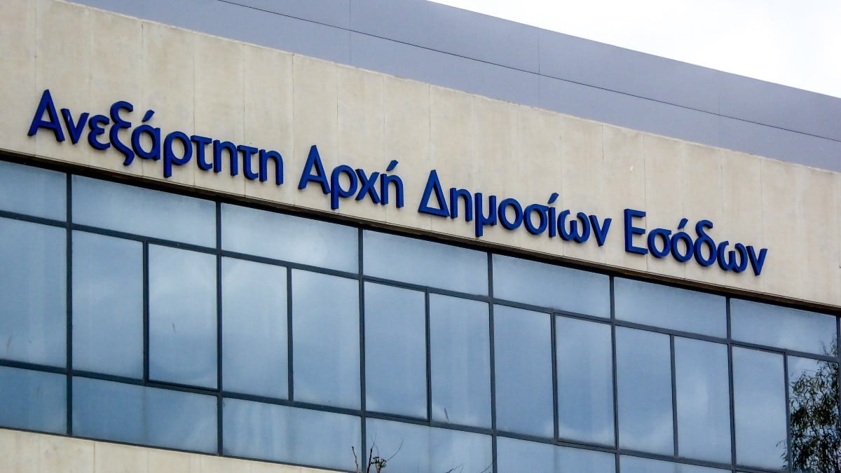 Οριστική απόφαση ΑΑΔΕ: Παράταση στην προθεσμία υποβολής του Ε9 – Η νέα ημερομηνία
