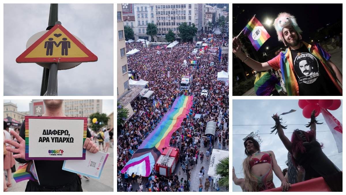 Athens Pride 2023: Πλήθος κόσμου και… υπερηφάνειας στην παρέλαση – Πλούσιο φωτορεπορτάζ!