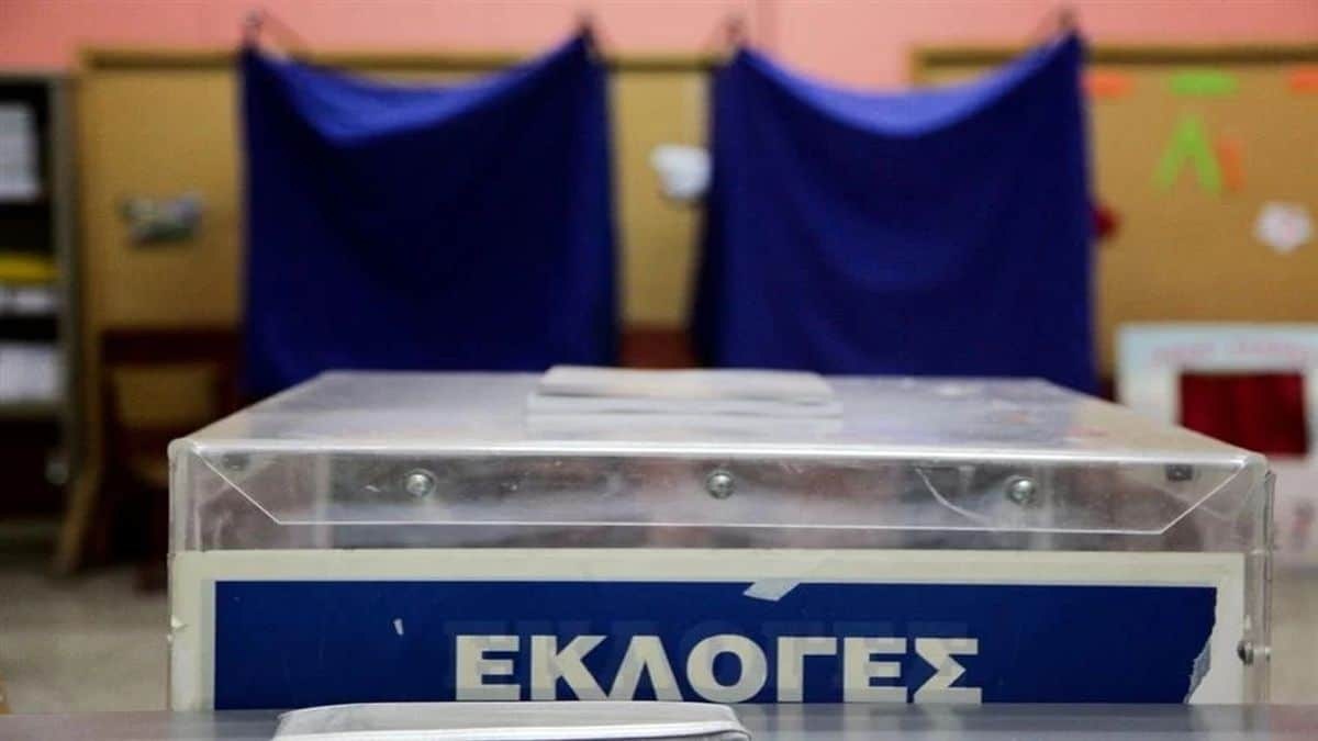 Νέα δημοσκόπηση Marc: Στις 20,3 μονάδες η διαφορά της Νέας Δημοκρατίας από τον ΣΥΡΙΖΑ
