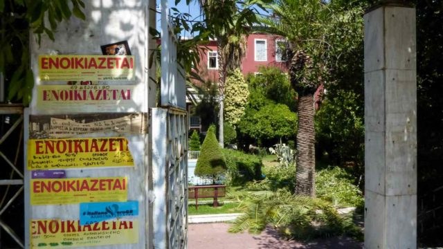 Στο «κόκκινο» τα ενοίκια: Πού κυμαίνονται οι τιμές – Τι συμβαίνει με Airbnb και φοιτητές