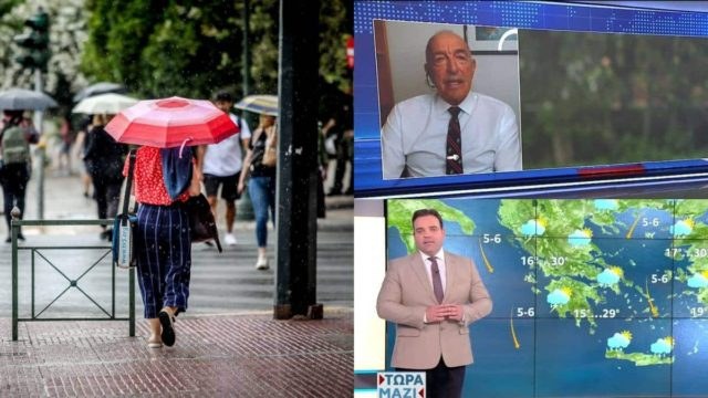 Καιρός σήμερα 11/6: Έρχεται κακοκαιρία «εξπρές» με έκτακτη προειδοποίηση από την Πολιτική Προστασία – Πότε επιστρέφει το καλοκαίρι σύμφωνα με Μαρουσάκη-Αρνιακό
