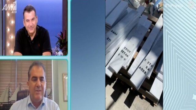 Μακάβριο περιστατικό στην Καλαμάτα: Ανάπλαση παραλίας γίνεται με… μάρμαρα από τάφους! (Video)