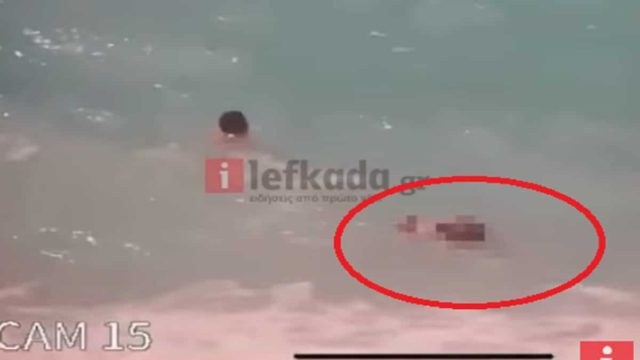 Τραγωδία στη Λευκάδα: «Η γυναίκα και η κόρη μου ούρλιαζαν! Βρεθήκαμε κάτω από το νερό…» – Ανατριχιαστική μαρτυρία για την selfie που “οδήγησε” στο θάνατο τον 50χρονο στο Κάθισμα
