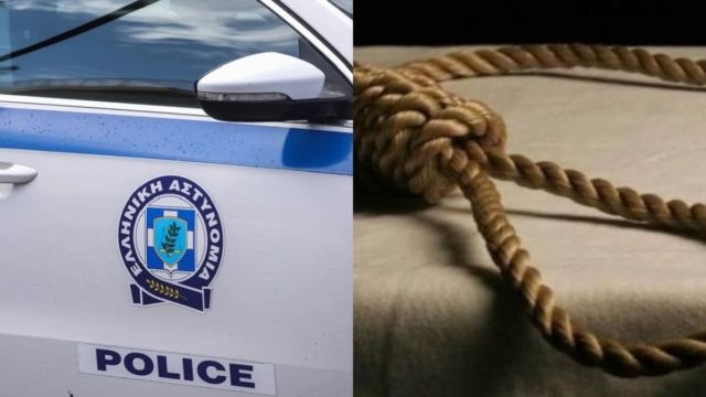 Σοκ στο Λασίθι: Βρέθηκαν απαγχονισμένοι δύο αστυνομικοί