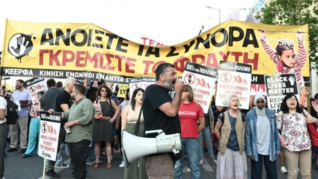 Ναυάγιο στην Πύλο: Πορεία διαμαρτυρίας στο κέντρο της Αθήνας – Κλειστή η Πανεπιστημίου