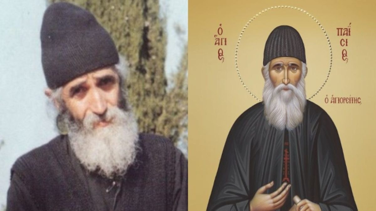 Ταραχώδης προφητεία Αγίου Παϊσίου: «Είναι εσκεμμένη η στήριξη των μεταναστών για να εξαφανίσουν…»
