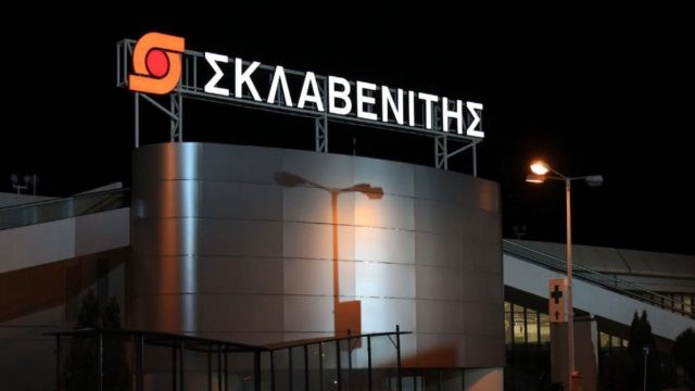 «Τυφώνας» Σκλαβενίτης – Νέα εποχή στα καταστήματα της αλυσίδας!