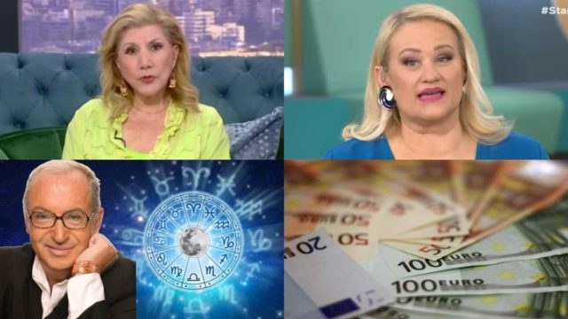 «Χρυσό» αεράκι από Λίτσα Πατέρα, Άση Μπήλιου και Κώστα Λεφάκη: Έρχονται παλαβομύρια για Σκορπιούς και άλλα 3 ζώδια