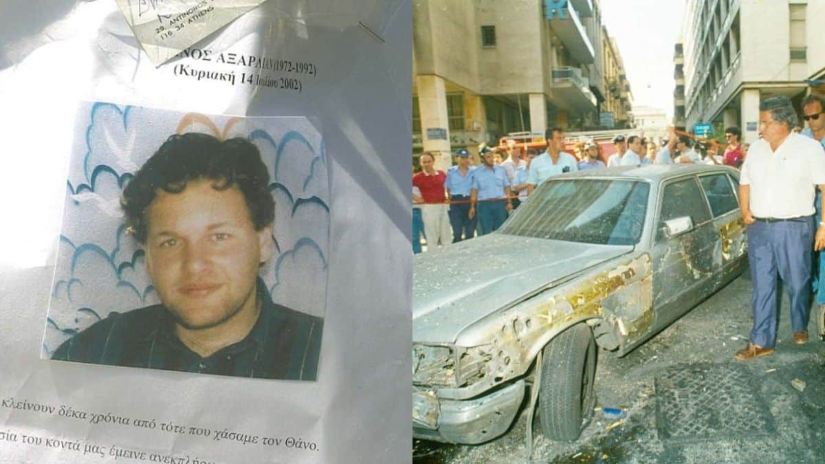 14 Ιουλίου 1992: Το τρομοκρατικό χτύπημα που δίχασε τη 17Ν και την έφερε στα πρόθυρα της διάλυσης (photos)