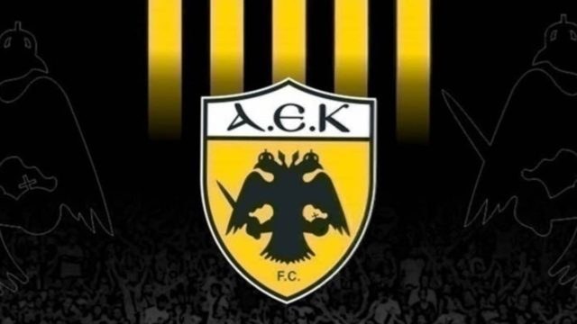 Πένθος στην ΑΕΚ: Πέθανε ο Ανδρέας Βούλγαρης!