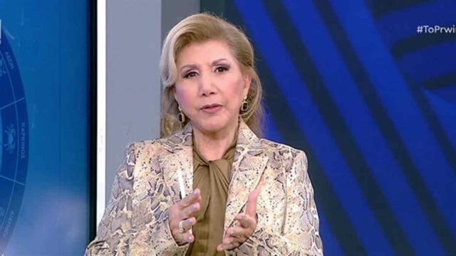 Το 10 το καλό από Λίτσα Πατέρα: Αέρας…χρημάτων για Λέοντες και άλλα 3 ζώδια