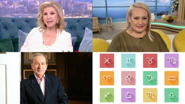 «Τσουρουφλιστό» χρήμα από Λίτσα Πατέρα, Άση Μπήλιου και Κώστα Λεφάκη: Αυτά είναι τα 5 ζώδια που θα πιάσουν την καλή