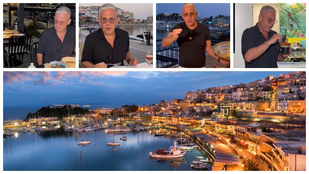 Ο Τάσος Δούσης βολτάρει στο Μικρολίμανο και προτείνει!