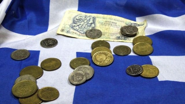 «Στα κάγκελα» χιλιάδες Έλληνες – Αχρηστεύτηκαν Δραχμές αξίας 478 εκατ. ευρώ!