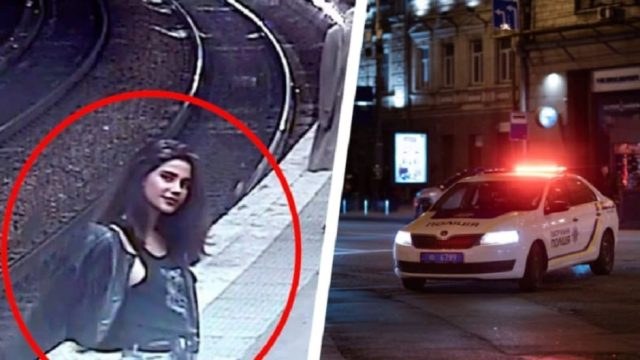 22χρονη εξαφανίστηκε ξαφνικά – Όταν βλέπουν τα πλάνα από τις κάμερες ασφαλείας μένουν “κάγκελο”