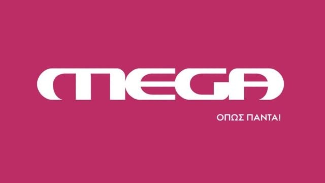 Έσκασε η «βόμβα» για γνωστή παρουσιάστρια του Mega – Περιμένει το πρώτο της παιδάκι
